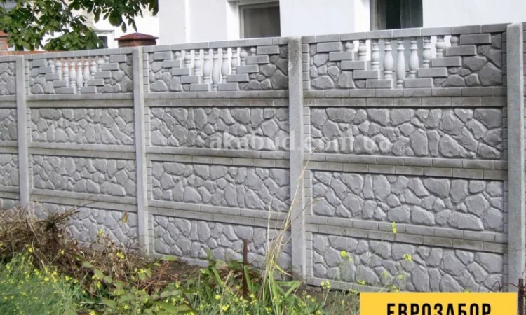 Бетонные столбы для забора. Еврозабор Кривой Рог - фото № 15