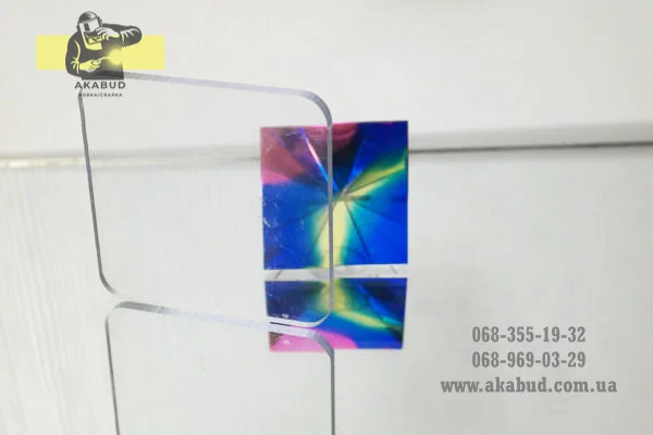 Хотите купить поликарбонат сотовый, монолитный, профилированный - фото № 18