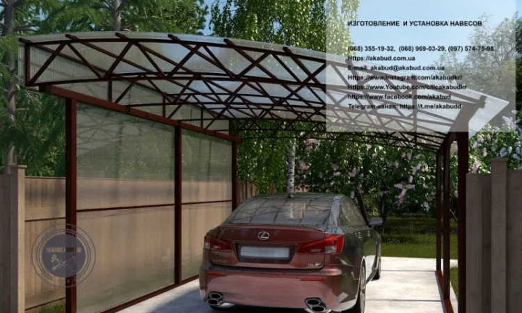 Арочные навесы для автомобилей – пристроенные и отдельно стоящие - фото № 12