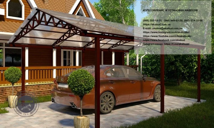 Арочные навесы для автомобилей – пристроенные и отдельно стоящие - фото № 2