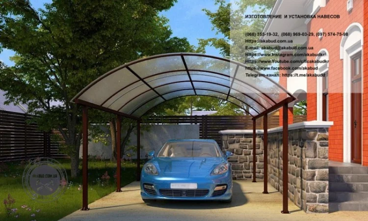 Арочные навесы для автомобилей – пристроенные и отдельно стоящие - фото № 11