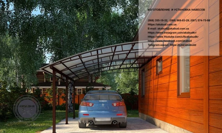 Арочные навесы для автомобилей – пристроенные и отдельно стоящие - фото № 10