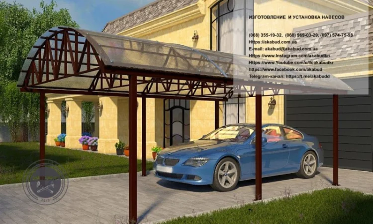 Арочные навесы для автомобилей – пристроенные и отдельно стоящие - фото № 9