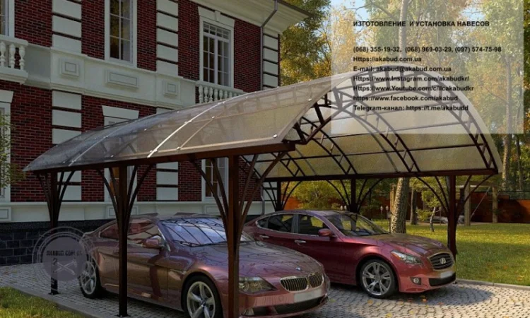 Арочные навесы для автомобилей – пристроенные и отдельно стоящие - фото № 5