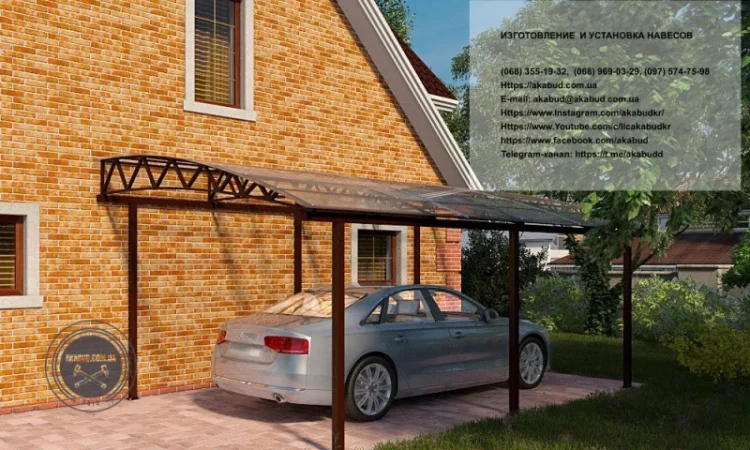 Арочные навесы для автомобилей – пристроенные и отдельно стоящие - фото № 4