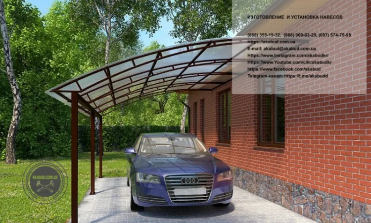 Арочные навесы для автомобилей – пристроенные и отдельно стоящие - фото № 19