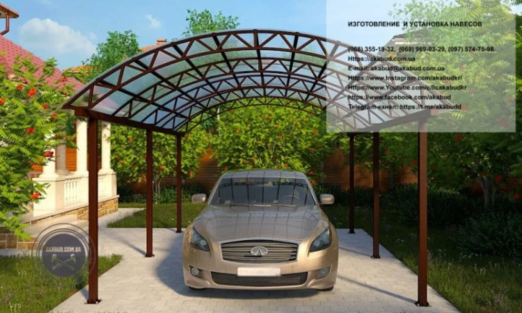 Арочные навесы для автомобилей – пристроенные и отдельно стоящие - фото № 13