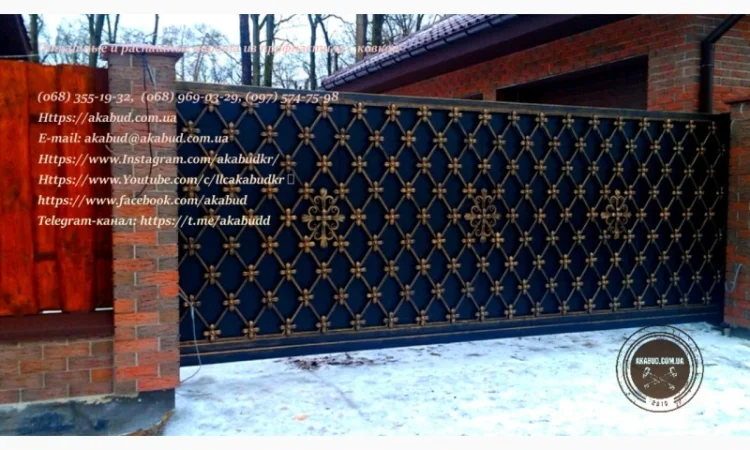 Откатные ворота из профнастила и кованые ворота на заказ - фото № 9