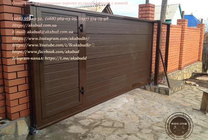 Откатные ворота из профнастила и кованые ворота на заказ - фото № 6