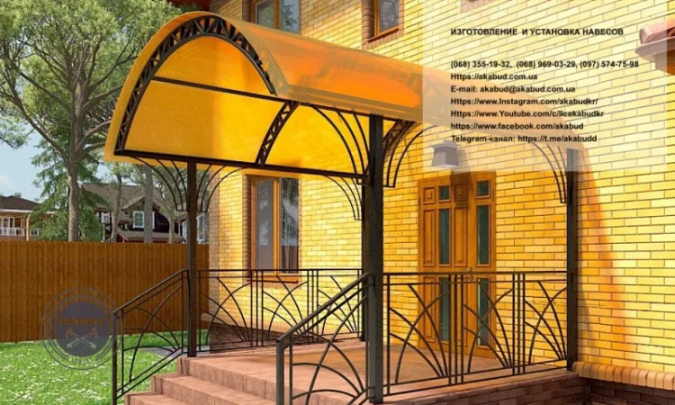 Навесы из поликарбоната и профнастила - фото № 1