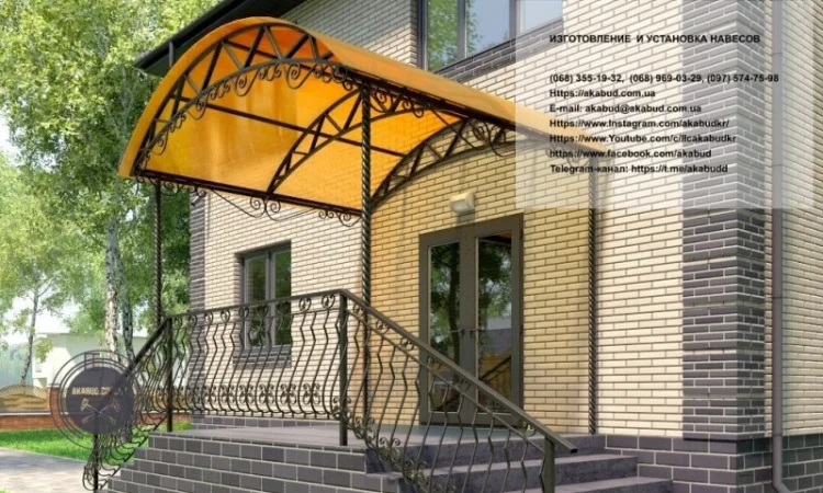 Навесы из поликарбоната и профнастила - фото № 3