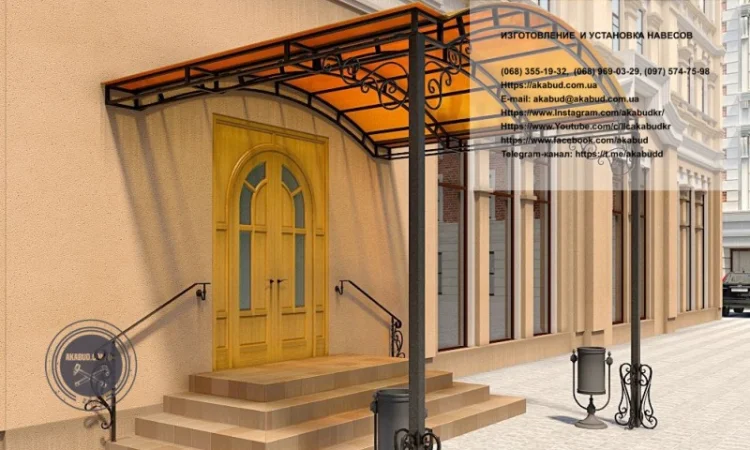 Навесы из поликарбоната и профнастила - фото № 4