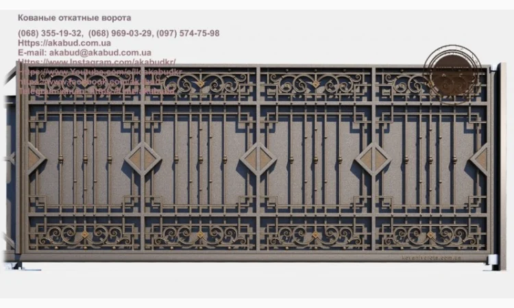 Кованые откатные ворота – красота и удобство - фото № 2