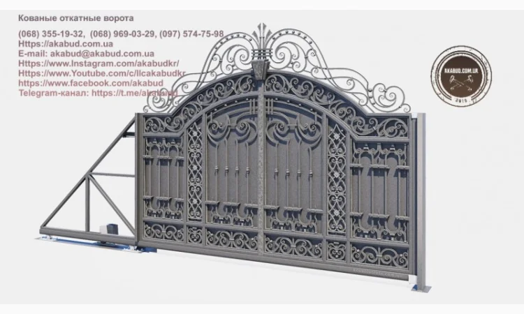 Кованые откатные ворота – красота и удобство - фото № 3