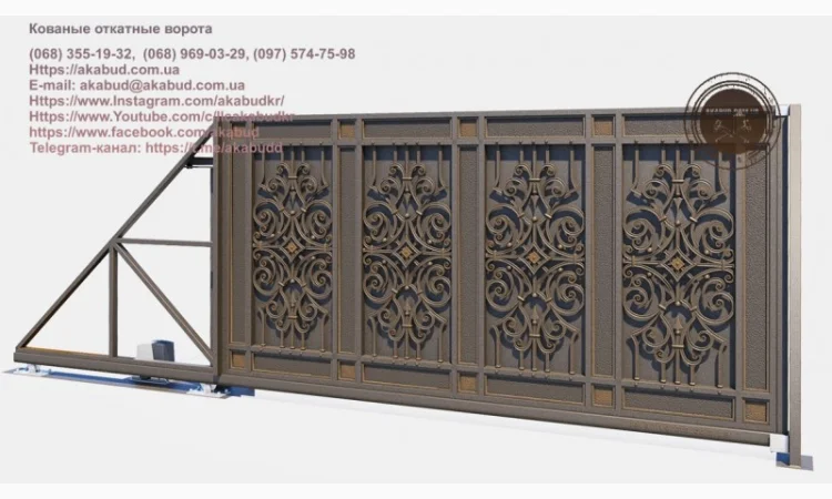 Кованые откатные ворота – красота и удобство - фото № 4