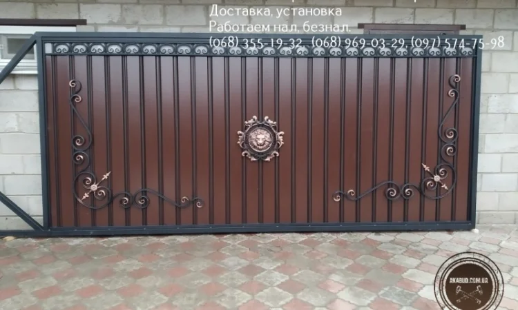 Откатні ворота та металеві конструкції - фото № 1