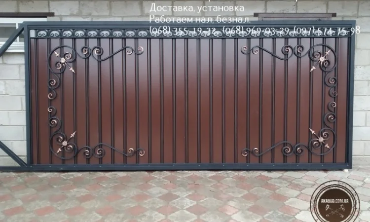 Откатні ворота та металеві конструкції - фото № 2