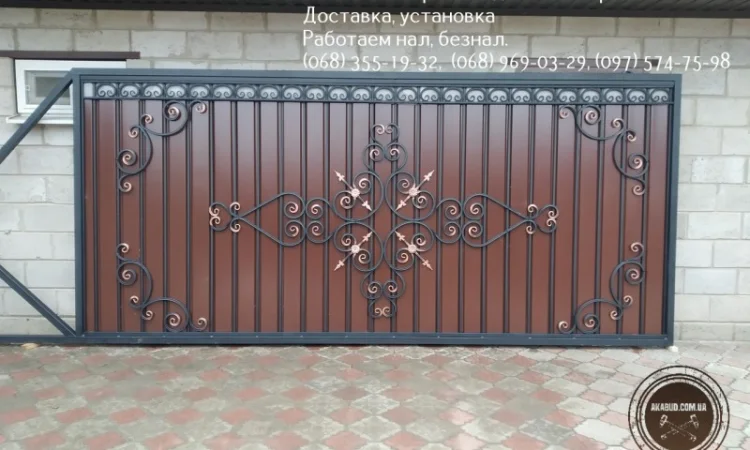 Откатні ворота та металеві конструкції - фото № 4