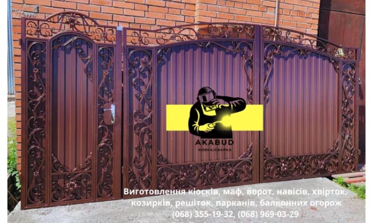 Изготовление и установка малых архитектурных форм - фото № 7