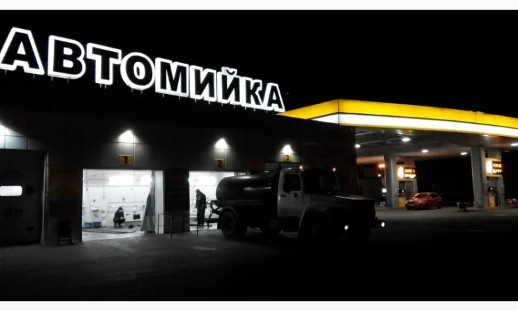 Услуги илососа Киев - фото № 2