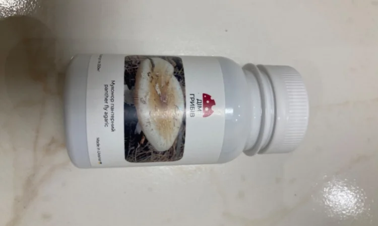 Мікродозінг - фото № 2