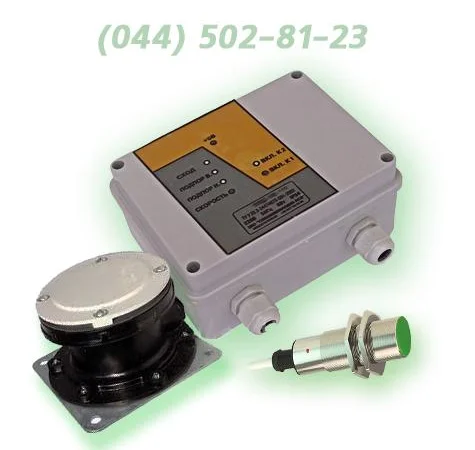 Реле контроля скорости для транспортера и нории - фото № 1