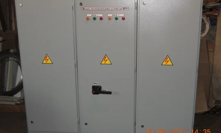 Устройство вводно-распределительное УВР, ВРУ, ВРЩ, ГРУ - фото № 1