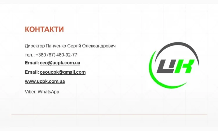 Полиуретановый стержень для точения манжет и деталей - фото № 4