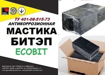 БИТЭП Ecobit Мастика битумно-полимерная ТУ 401-08-515-73 ( ДСТУ Б.В.2.7-236:2010) для труб - фото № 1