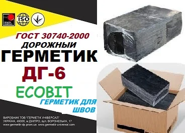 ДГ-6 Ecobit Герметик для деформаційних швів ГОСТ 30740-2000 - фото № 1