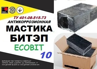 БИТЭП-10 Ecobit Мастика битумно-полимерная ТУ 401-08-515-73 ( ДСТУ Б.В.2.7-236:2010) - фото № 1