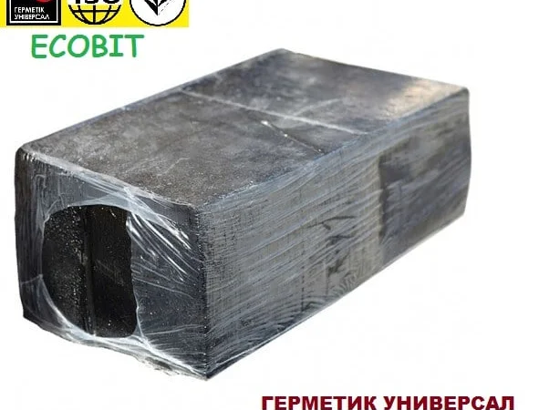 Мастика бітумно-мінеральна Марка I Ecobit ГОСТ 9.015-74 - фото № 2
