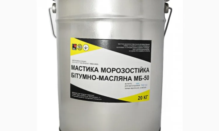 Битуминоль Р-1 Ecobit кислотоупорная мастика ТУ 36-2292-80 - фото № 4