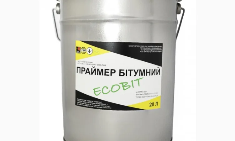 Кислоупорная мастика Битуминоль Р-3 Ecobit холодная ТУ 36-2292-80 - фото № 3