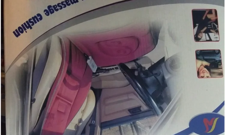 Подарок мужчине Массажная подарок супер накидка авто и дома - фото № 2