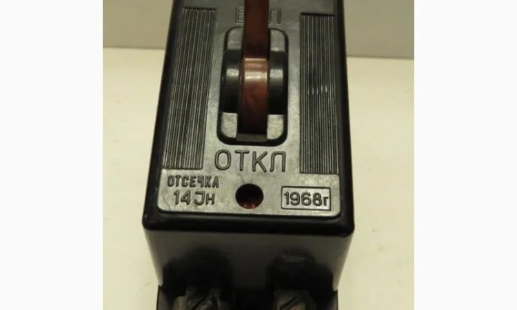 Автоматы АП-50, АК-50, , ВА-5125, АСТ -2-У3 - фото № 4