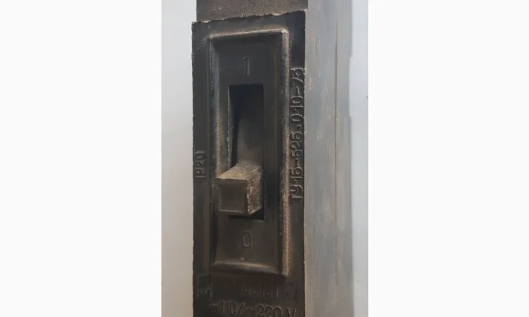 Автоматы однофазные А-3161, АЕ-1031, АЕ-2043м - фото № 2