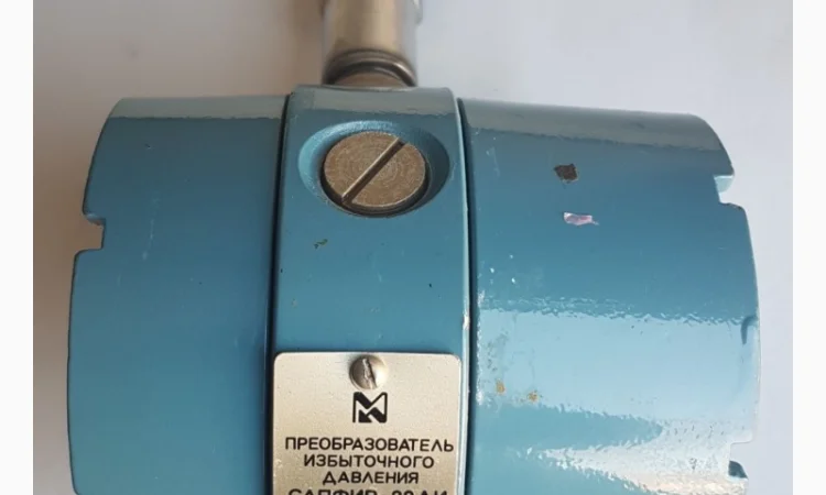 Весы лабораторные Т-1000 и Т-5000, гири МГ-4, реле времени - фото № 3