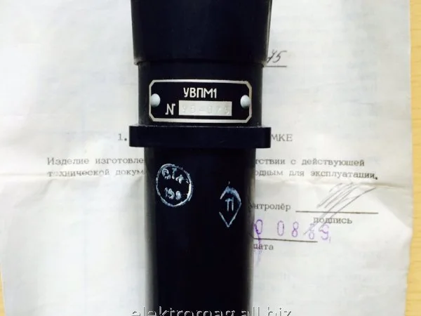 Весы лабораторные Т-1000 и Т-5000, гири МГ-4, реле времени - фото № 5