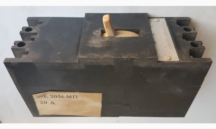 Автоматы АЕ-2044, АЕ-2046, АЕ-2056, АЕ-2056М - фото № 3