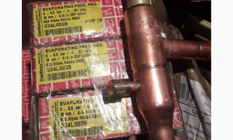 Клапан KVP 15 034L0029 для сельхоз производства - фото № 2