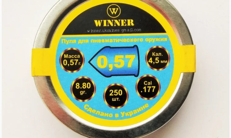 Усиленная пружина для ИЖ-38 в продаже - фото № 10