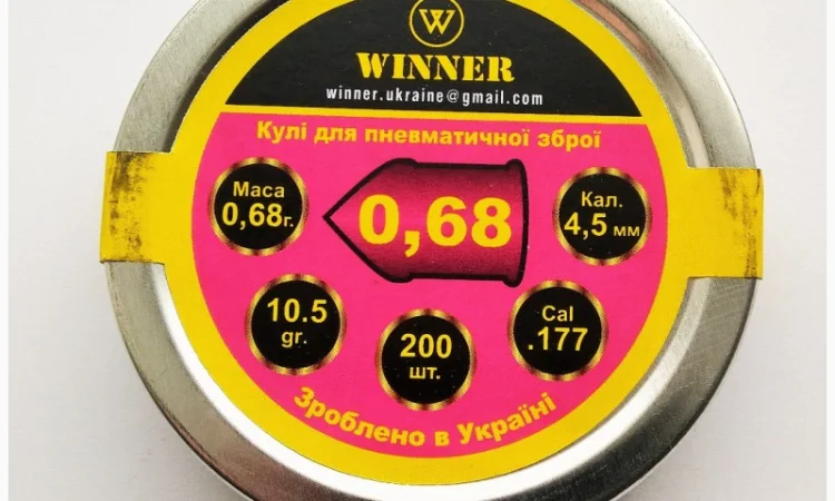 Усиленная пружина для ИЖ-38, двойная, заводская. Манжета, перепуск, пули, масло - фото № 11