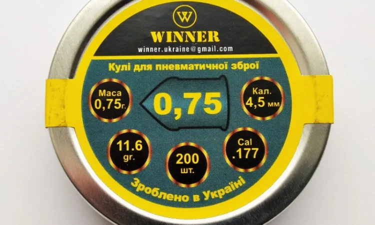 Усиленная пружина для ИЖ-38, двойная, заводская. Манжета, перепуск, пули, масло - фото № 12