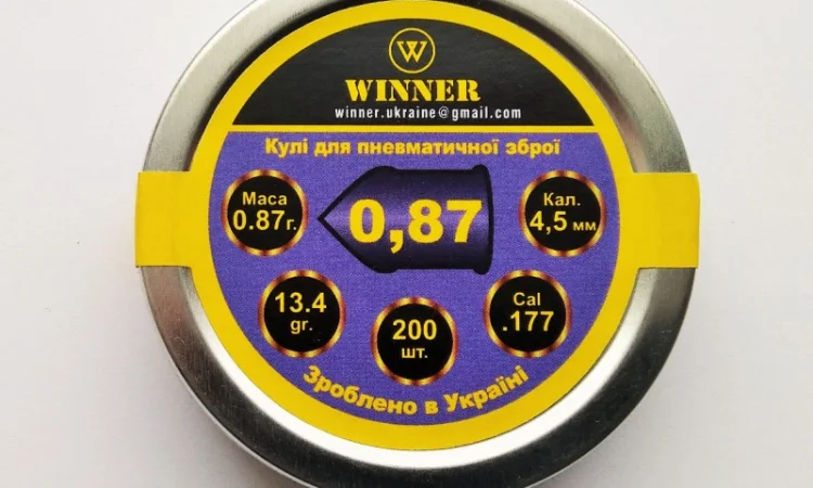 Усиленная пружина для ИЖ-38, двойная, заводская. Манжета, перепуск, пули, масло - фото № 13