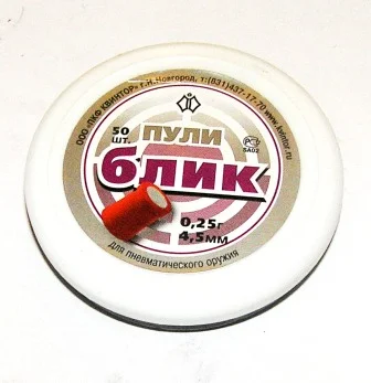 Усилена пружина для ІЖ-38 від виробника. Гарантія якості. - фото № 9