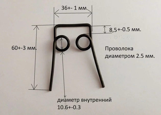 Пара пружин для детского самоката Орион на поворотный механизм - фото № 7