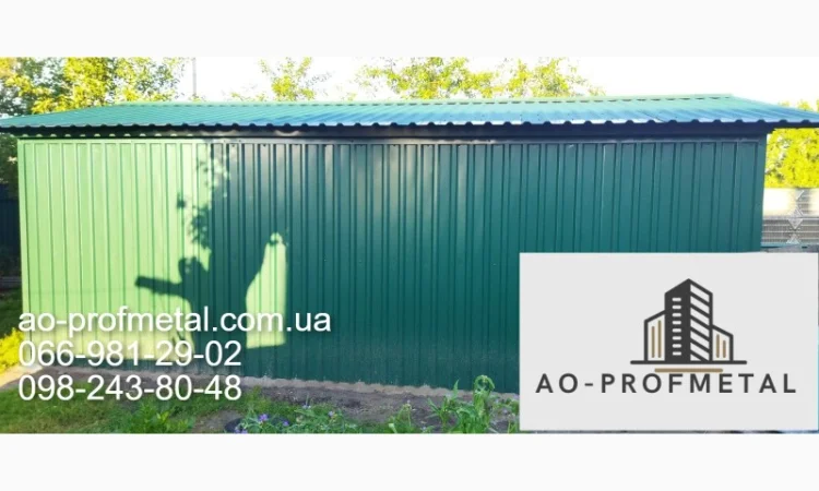 Профлист для гаража - якісний профнастил - фото № 1