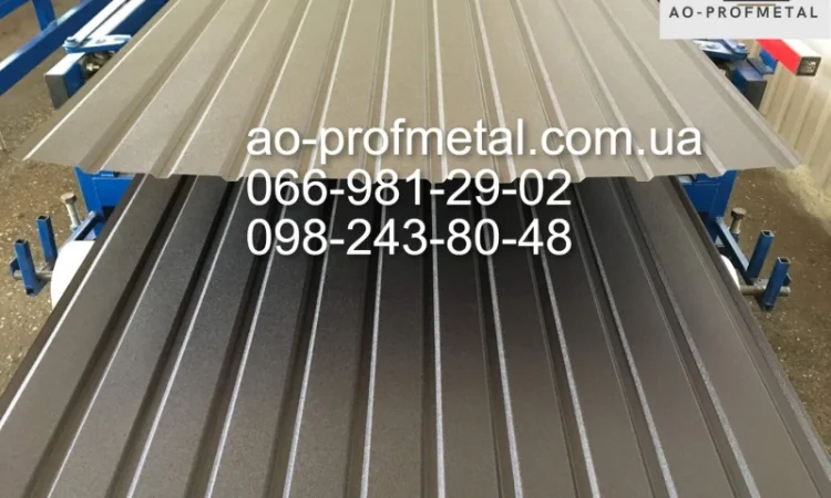 Профнастил ПС-10 від виробника - фото № 1