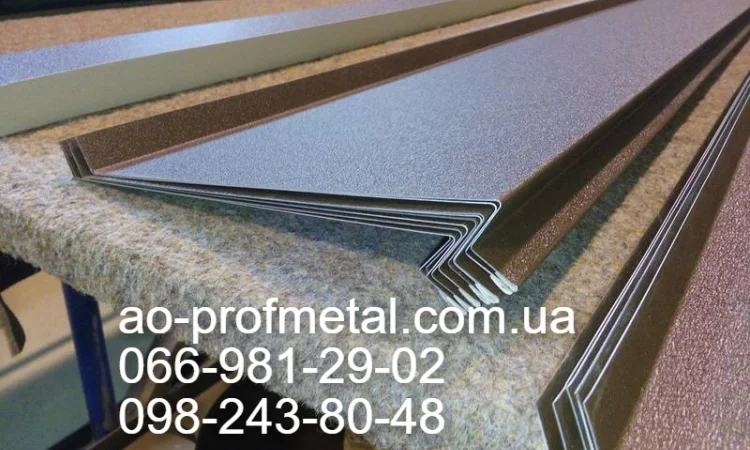 Доборные кровельные элементы для вашего проекта - фото № 5